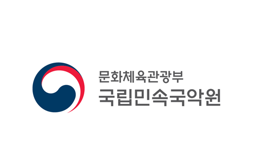 문화체육관광부국립민속국악원